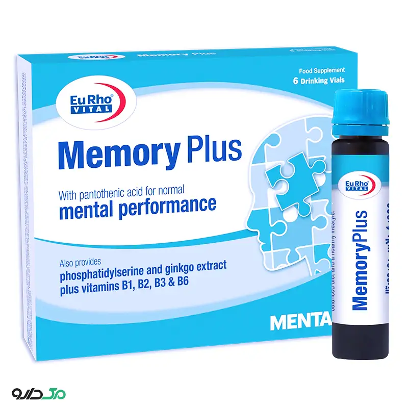 ویال مموری پلاس یوروویتال